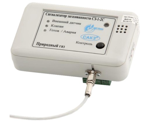 Сигнализатор загазованности для промышленных систем ЦИТ-ПЛЮС СЗ-1-2С Сигнализаторы