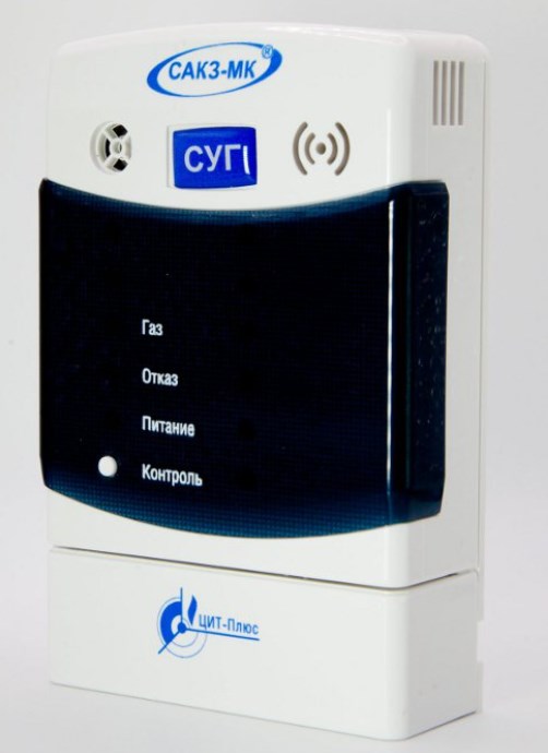 Сигнализатор загазованности для бытовых систем ЦИТ-ПЛЮС СЗ-3-1АВ Газоанализаторы