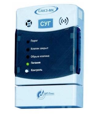 Сигнализатор загазованности для бытовых систем ЦИТ-ПЛЮС СЗ-3-1ГТ Газоанализаторы