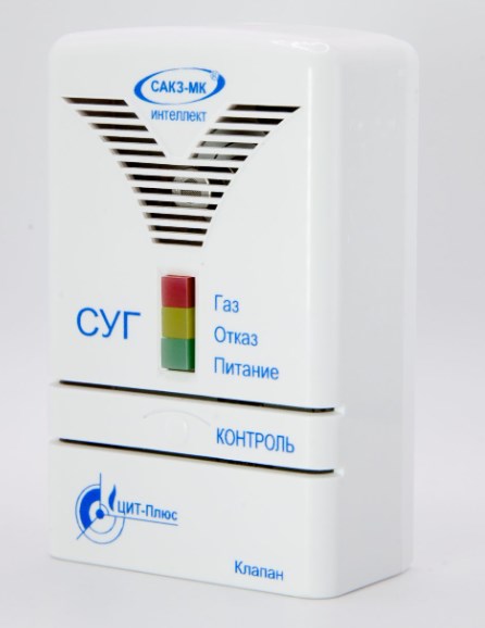 Сигнализатор загазованности для бытовых систем ЦИТ-ПЛЮС СЗ-3Аi Газоанализаторы